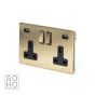 Soho Lighting Brushed Brass 2 Gang Double 3.1 Amp USB Socket Blk Ins Screwless