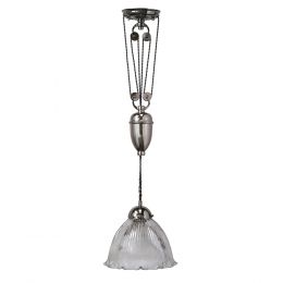 D'Arblay Nickel French Rise and Fall Large Scalloped Dome Dining Room Pendant Light