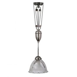 Adjustable Height Pendant Light